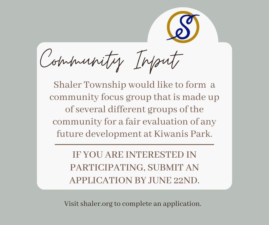 Community Input Needed